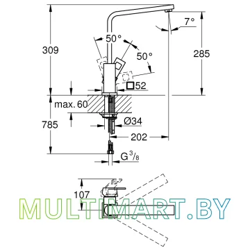 Смеситель Grohe Eurocube (31255DC0) картинка 3